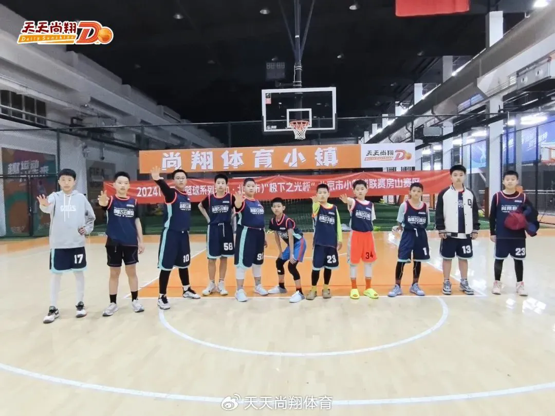 绳梯训练篮球_2