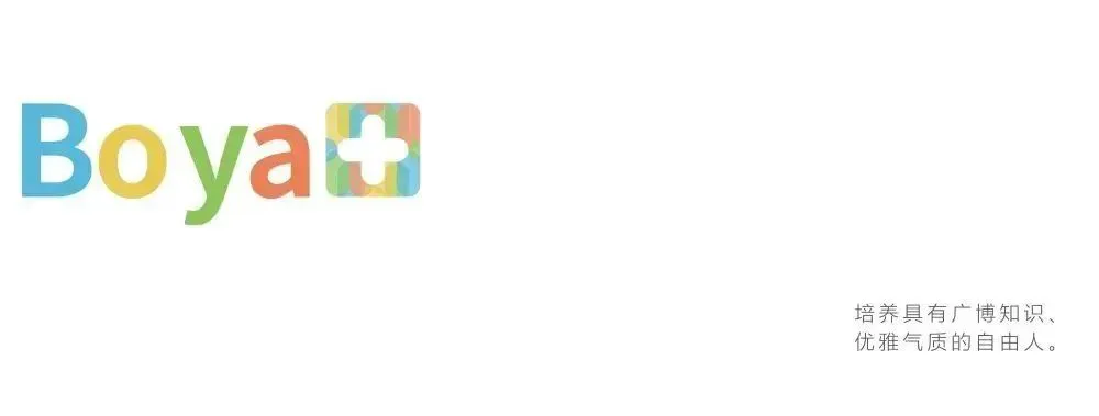 制定篮球交流计划以促进个人技能发展的方法_1