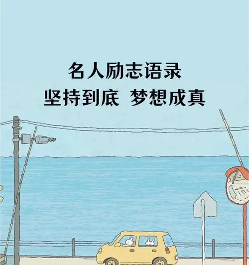 刻苦训练篮球时如何避免受伤的建议_1