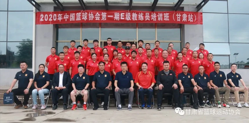 如何利用心理学技巧提高篮球比赛中的专注度_0