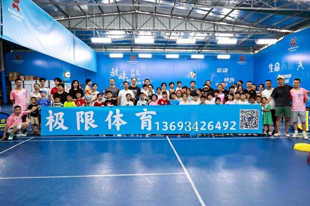 哪里可以找到关于篮球总决赛的训练资料_1